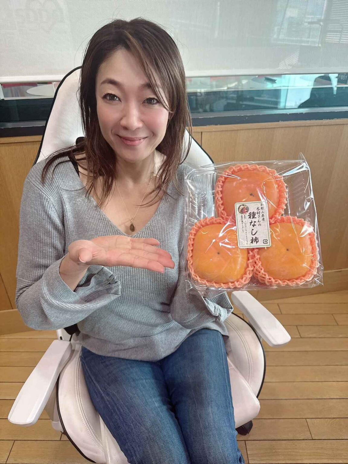 11/21のプレゼント③ パントリー＆ラッキーさんから【和歌山県産・木村さんの柿】を3名様に！ - FM大阪 85.1