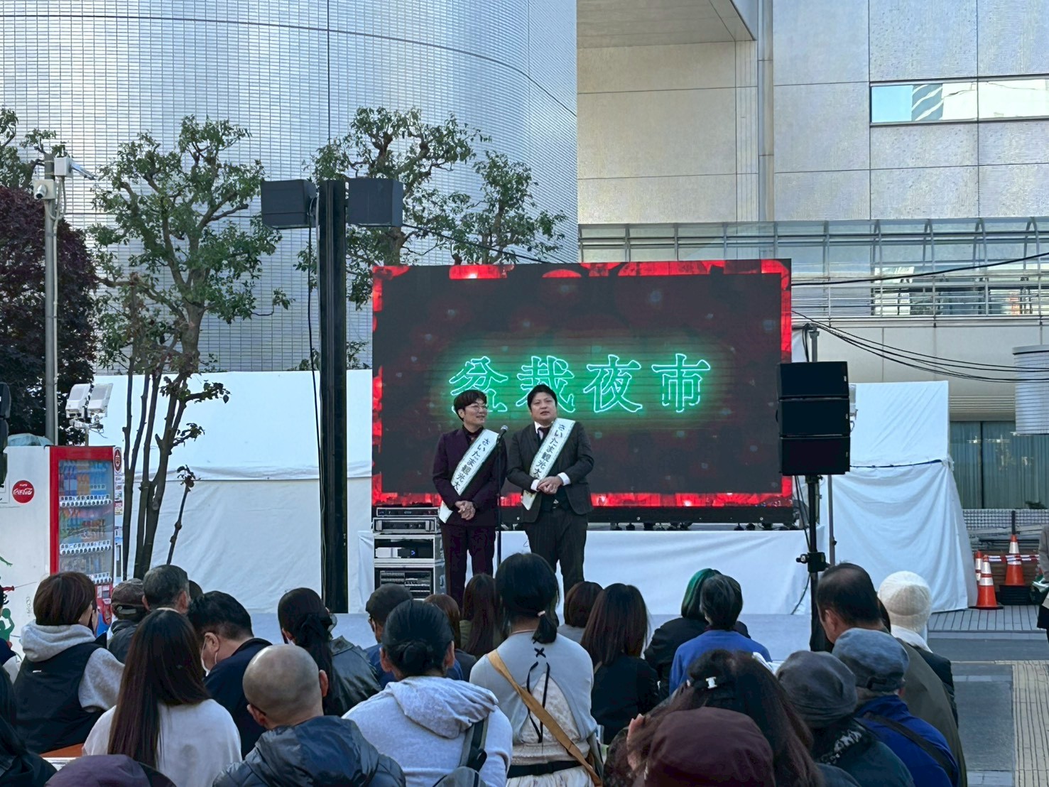 出典: FANY マガジン