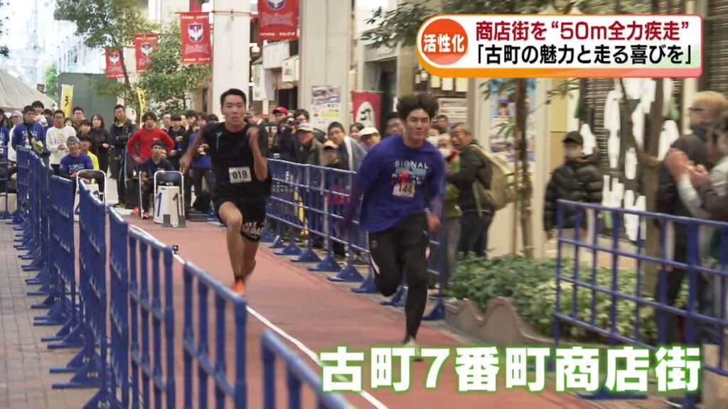 共有