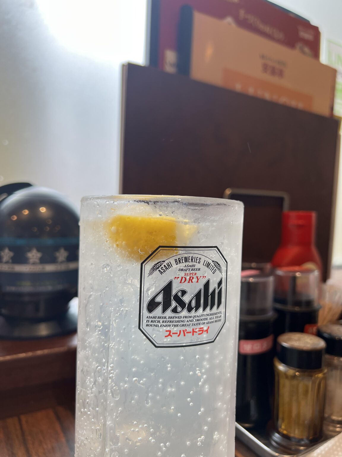 やってます