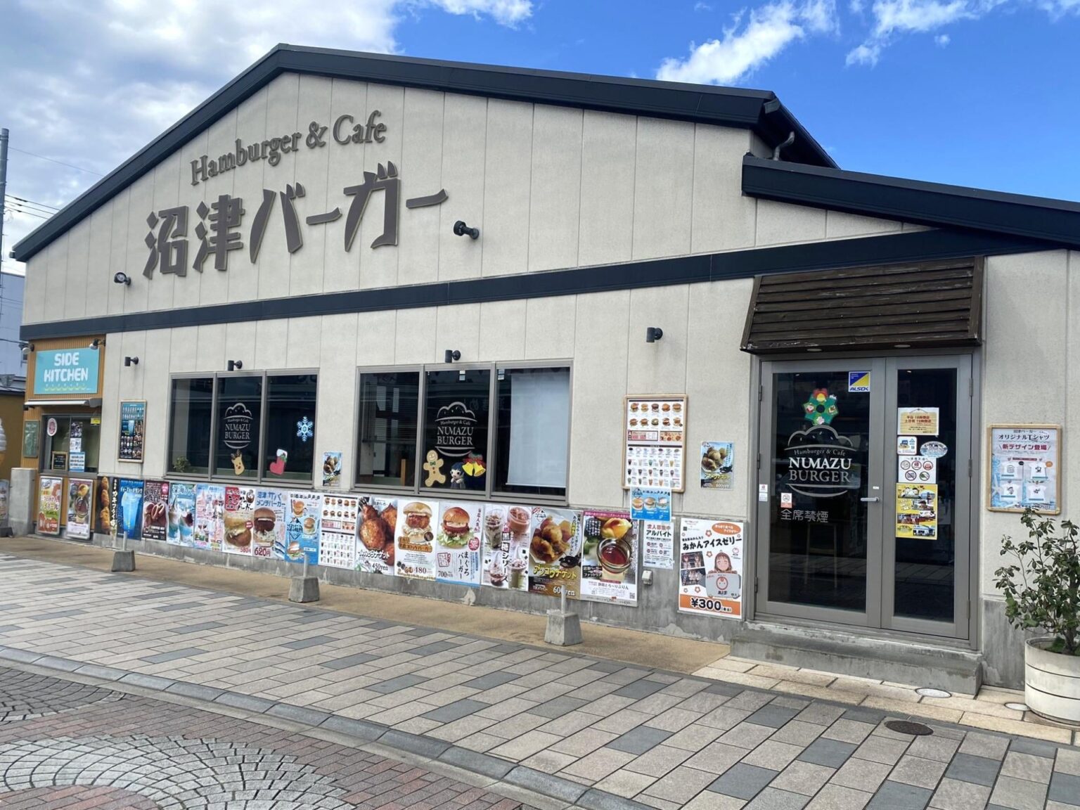 人気グルメ「沼津バーガー」運営会社が破産 負債14億8000万円 地元観光にも波紋広がる