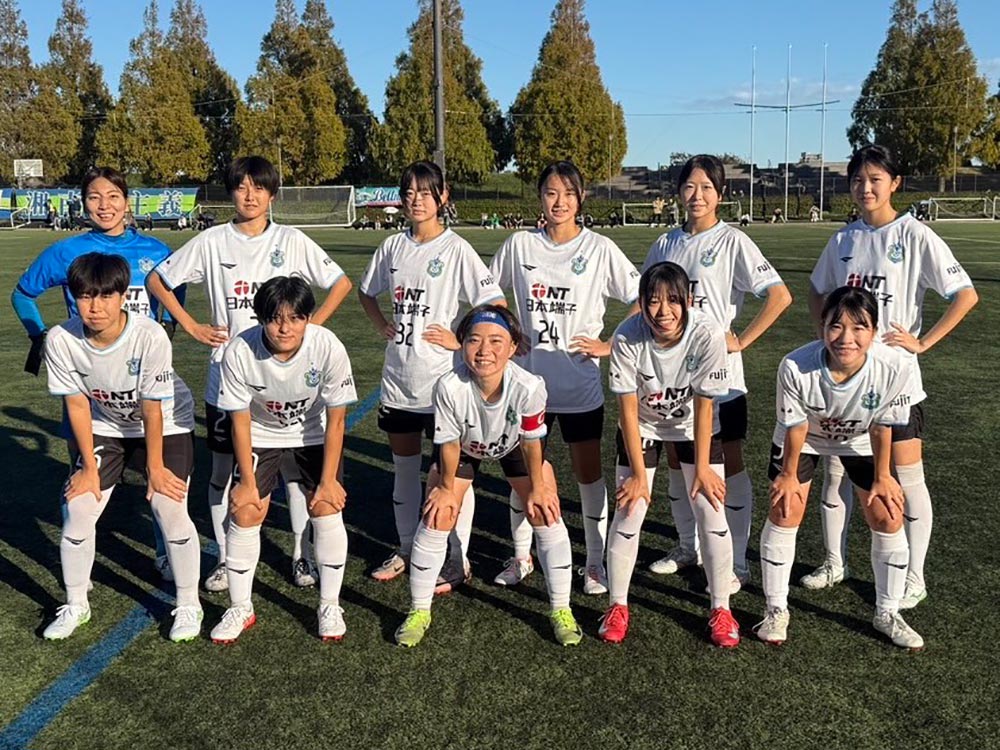 【ウィメン】神奈川県女子サッカーリーグ1部リーグ 試合結果のお知らせ « 湘南ベルマーレ公式サイト