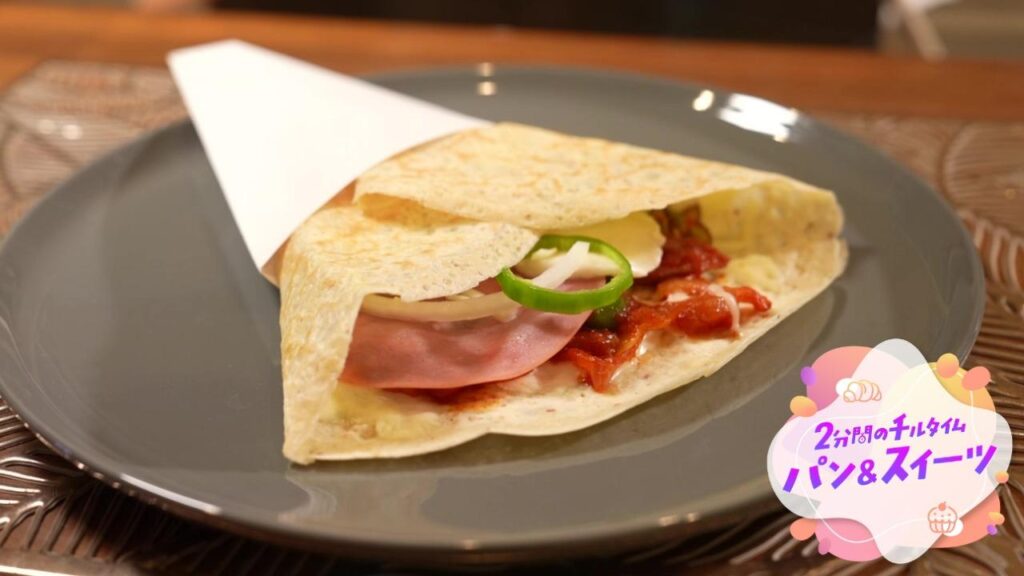 【ピザ編】かちかちLIVE×EDITORS SAGA 2分間のチルタイム「パン＆スイーツ」