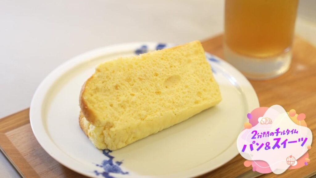 【食感がおいしいパン&スイーツ編】かちかちLIVE×EDITORS SAGA 2分間のチルタイム「パン&スイーツ」|EDITORS SAGA 【食感がおいしいパン&スイーツ編】かちかちLIVE×EDITORS SAGA 2分間のチルタイム「パン&スイーツ」