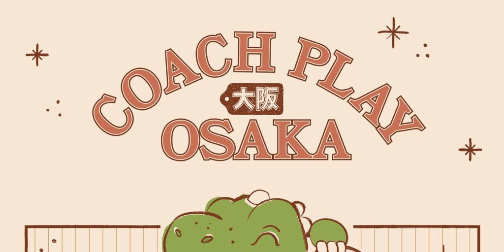 「コーチ プレイ 大阪」が心斎橋にオープン! パーソナライズ体験や和モダンな店舗デザインに注目 「コーチ プレイ 大阪」が心斎橋にオープン! パーソナライズ体験や和モダンな店舗デザインに注目