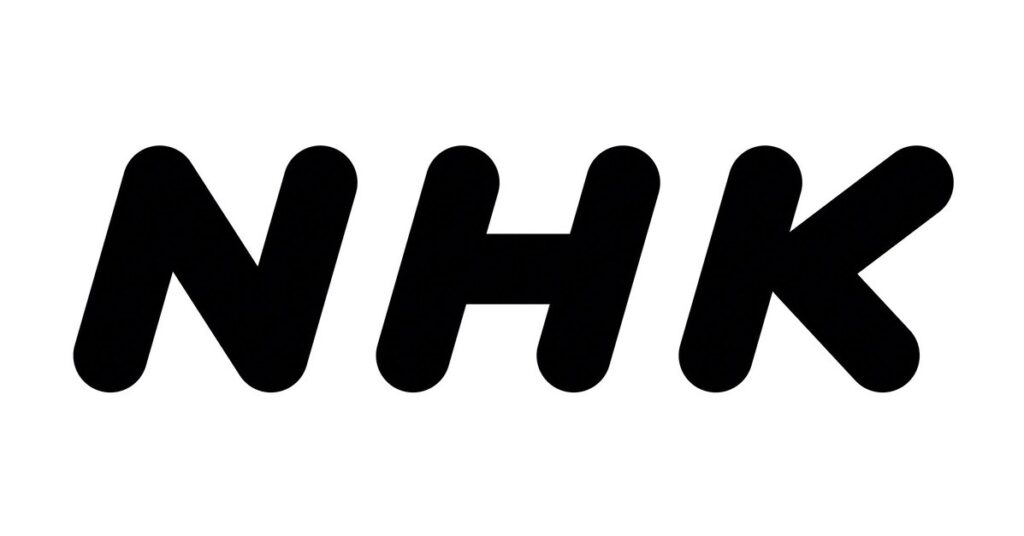 NHK、「受信料特別対策センター」開設 支払督促を強化 「24年度の10倍超まで拡大」 - ITmedia