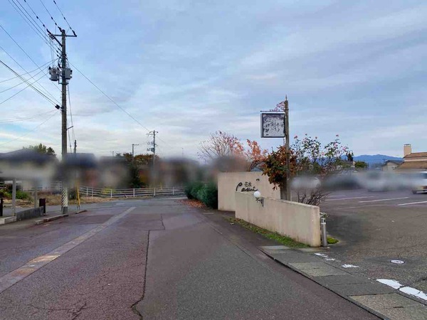 Drink Stand by Casui