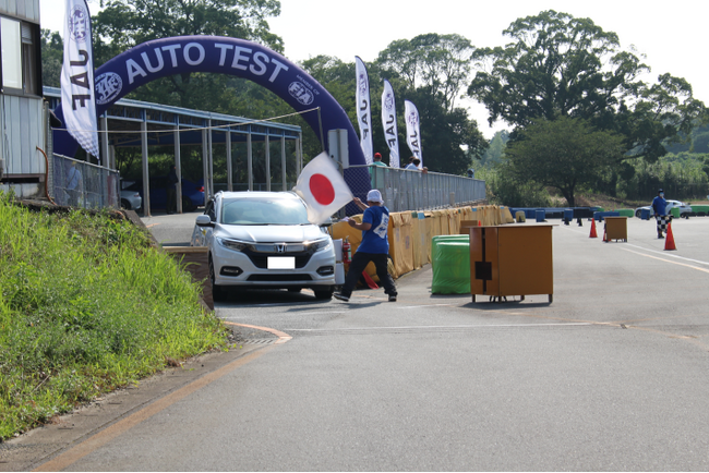 【JAF熊本】愛車で気軽に参加できる！「RC熊本オートテスト in HSR九州2025」～11月30日（日）開催 ～ | 鹿児島・九州プレスリリース | 生活情報 | くらし