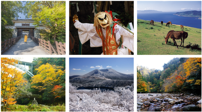 寒くなってきた今こそ行きたい！宮崎県の秋冬のおすすめスポット特集！ | 鹿児島・九州プレスリリース | 生活情報 | くらし