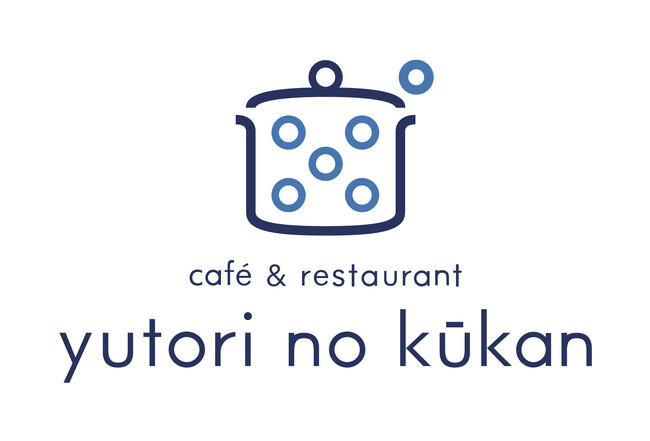 【ゆとりの空間カフェ・レストラン】12月1日より期間限定のクリスマスデザートが登場！12月9日からは、季節の味わいを楽しむ冬メニューがスタートします。 | 鹿児島・九州プレスリリース | 生活情報 | くらし