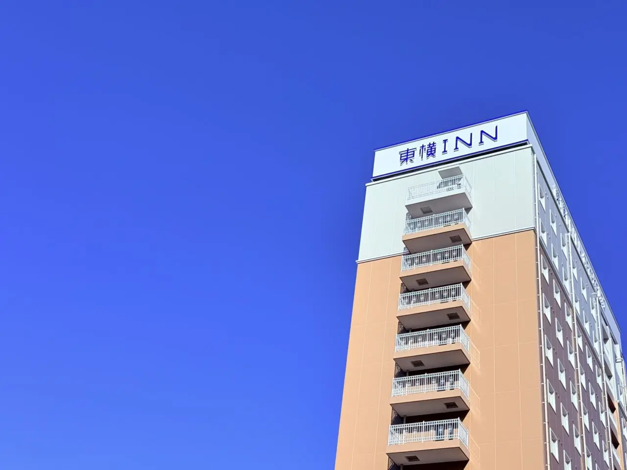 2026年2月7日にオープンする「東横イン 高知」