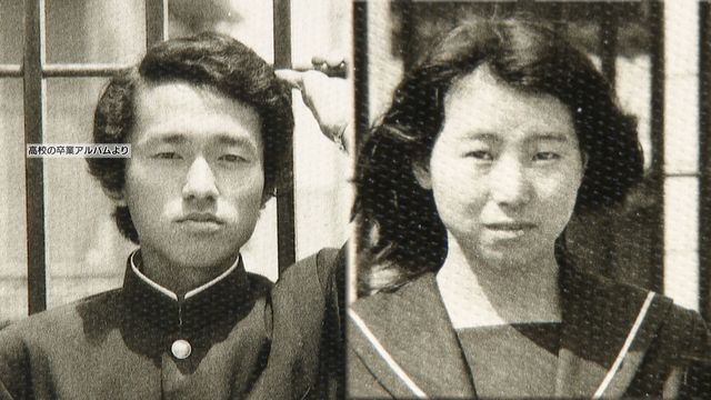 被害者の夫｢私を刺せばよかったのに｣　事件の背景に容疑者の女の執着か　26年前の名古屋・主婦殺害