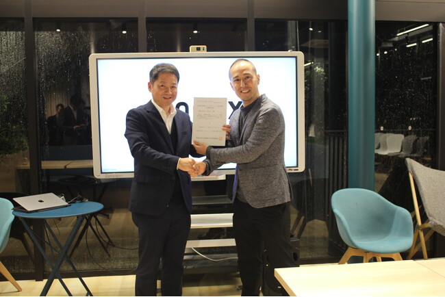 鳥取県 産業パートナーシップ制度、株式会社Doooxが第一号パートナー企業として認定 | 山陰中央新報デジタル