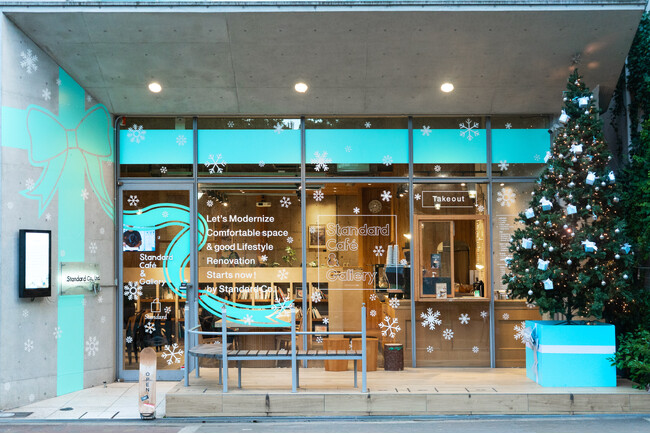 Standard Cafe & Gallery クリスマスイベント2025 開催：紀伊民報AGARA｜和歌山県のニュースサイト