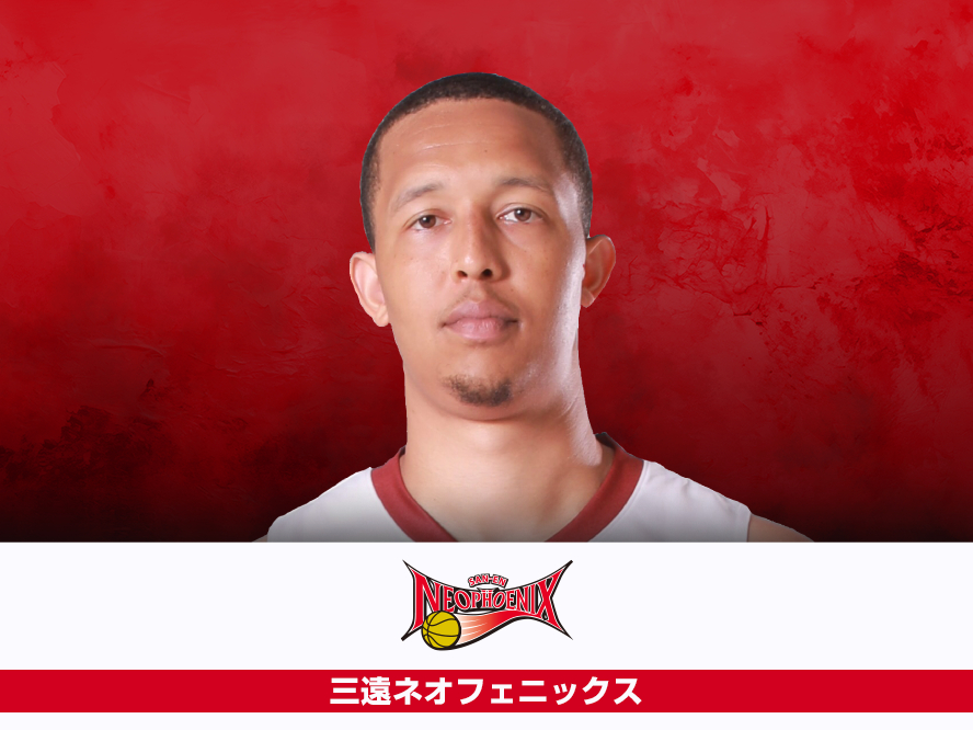 三遠ネオフェニックスがジョーダン・ダラスと短期契約を締結、バンビシャス奈良でプレーをしたビッグマン | バスケットボール総合情報サイト バスケットカウント BASKET COUNT
