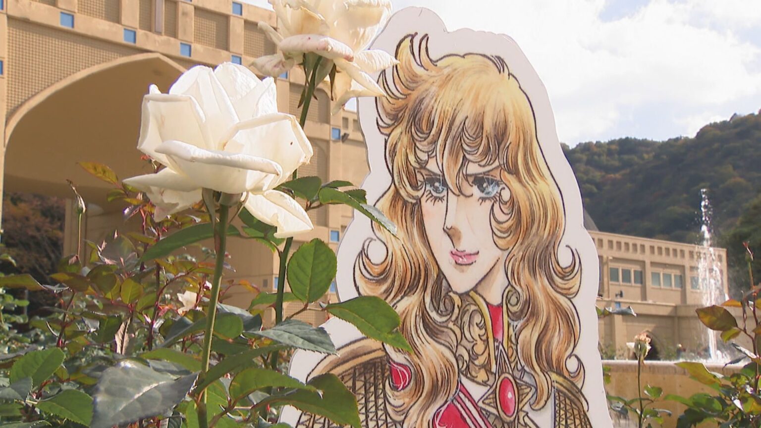 世界各国の約400種類が見頃　レオマリゾートで「秋の大バラまつり」11月24日まで　香川・丸亀市 | KSBニュース | KSB瀬戸内海放送