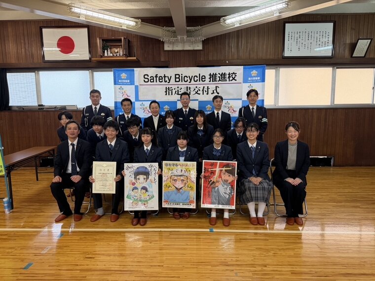 「ヘルメット装着は最強の防具」自転車のマナー向上を呼びかけるイラストを高校生が作成　大阪・淀川区の英真学園高　大阪府警の「Safety Bicycle 推進校」プロジェクト | 編集部セレクト | よんチャンTV