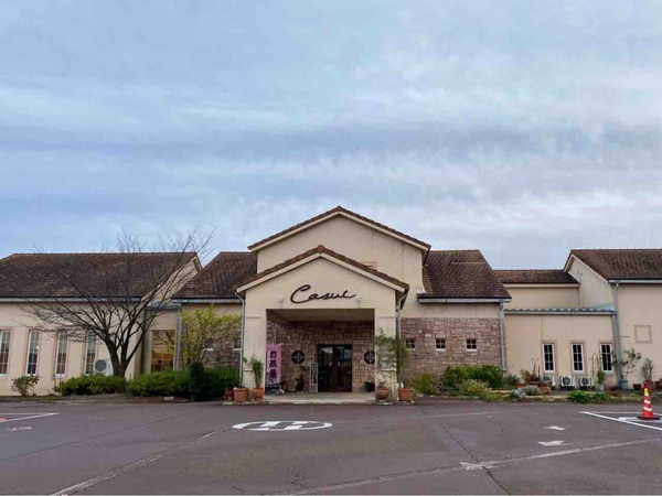 Drink Stand by Casui