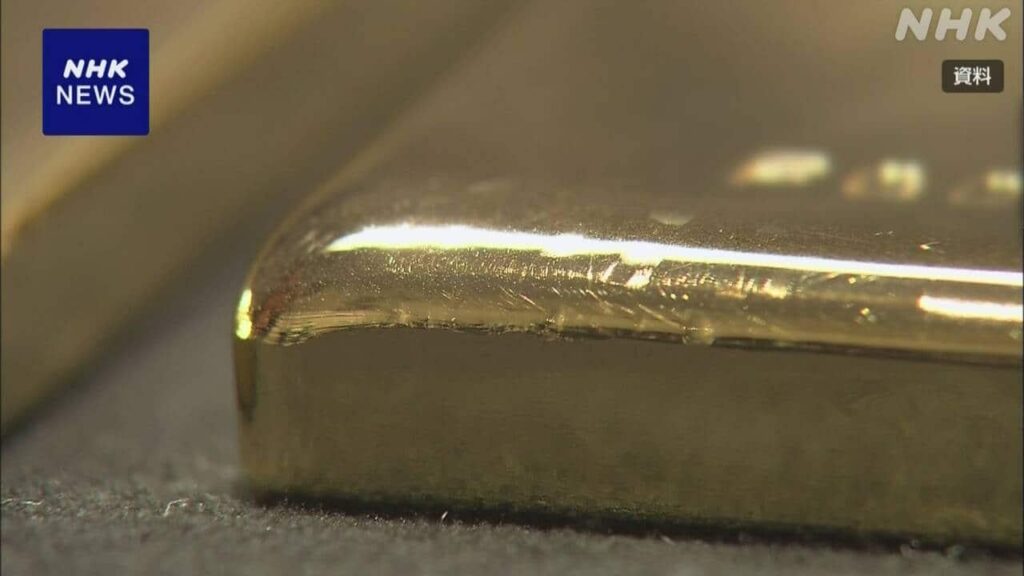 偽刻印の金の延べ棒販売か 8人逮捕 マネーロンダリング疑いも