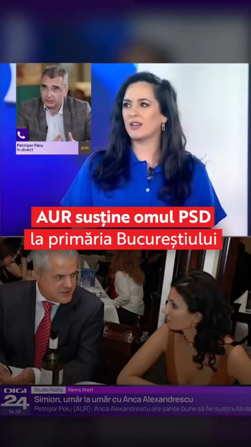 ペイウ氏（AUR）は、なぜPSD担当者が首都庁舎を支持しているのか尋ねた