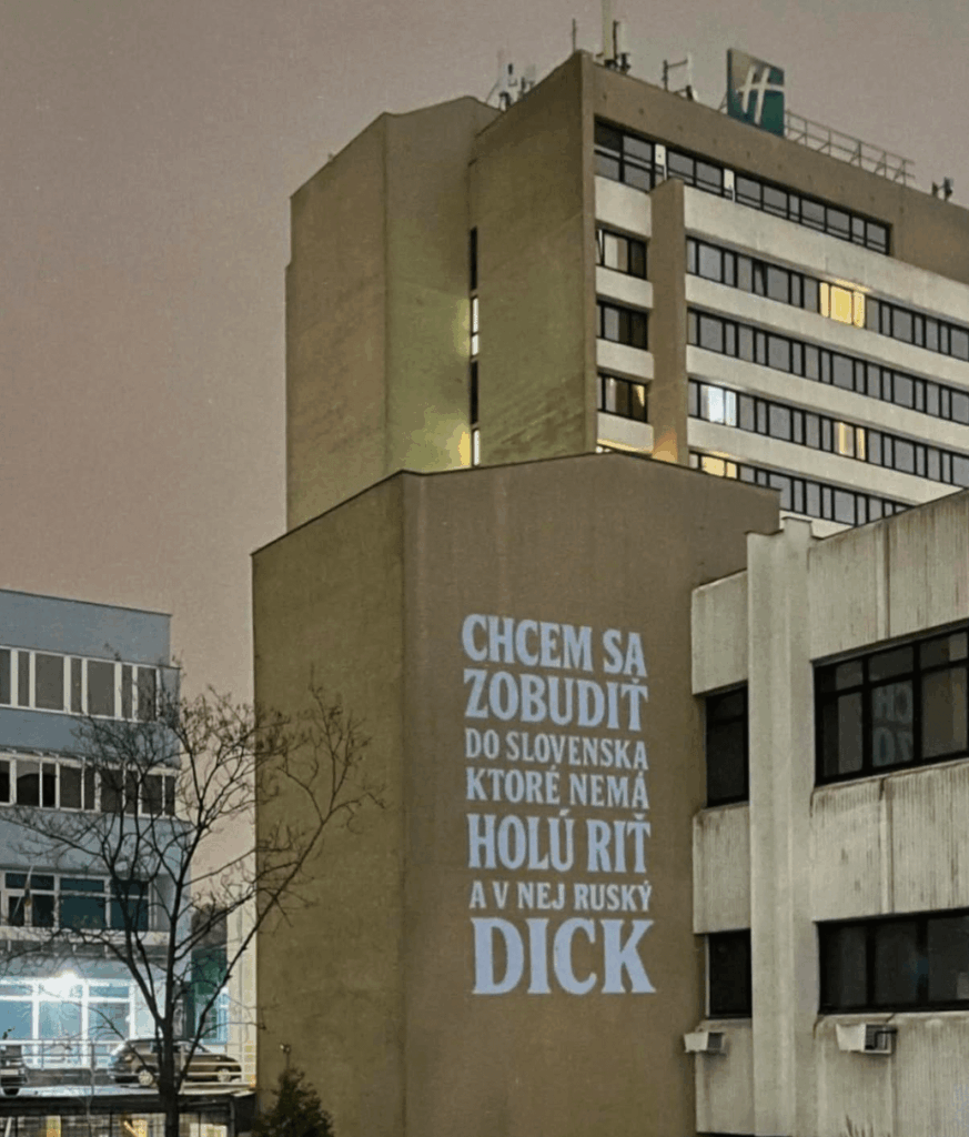 私たちはスロバキアと同じ運命に直面しているのでしょうか？