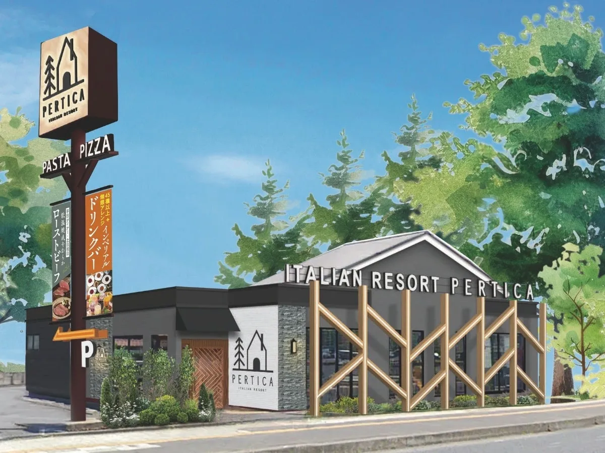 イタリアンレストラン「PERTICA」の外観のイラスト。看板には「PASTA」と「PIZZA」の文字、そして「PERTICA」のロゴが描かれている。