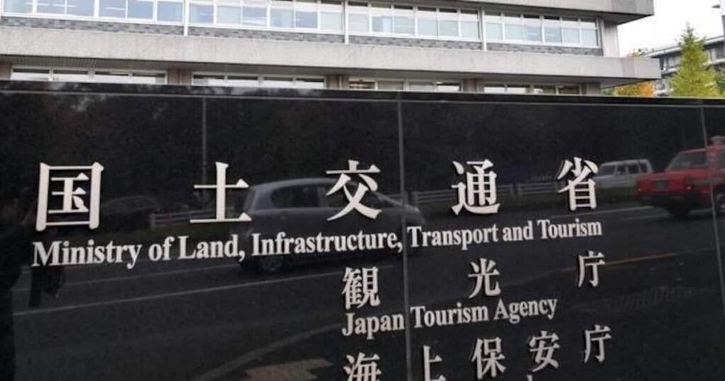 落雷で損傷→胴体に多数の穴が開く 1日の羽田発札幌行きスカイマーク機、航空事故認定