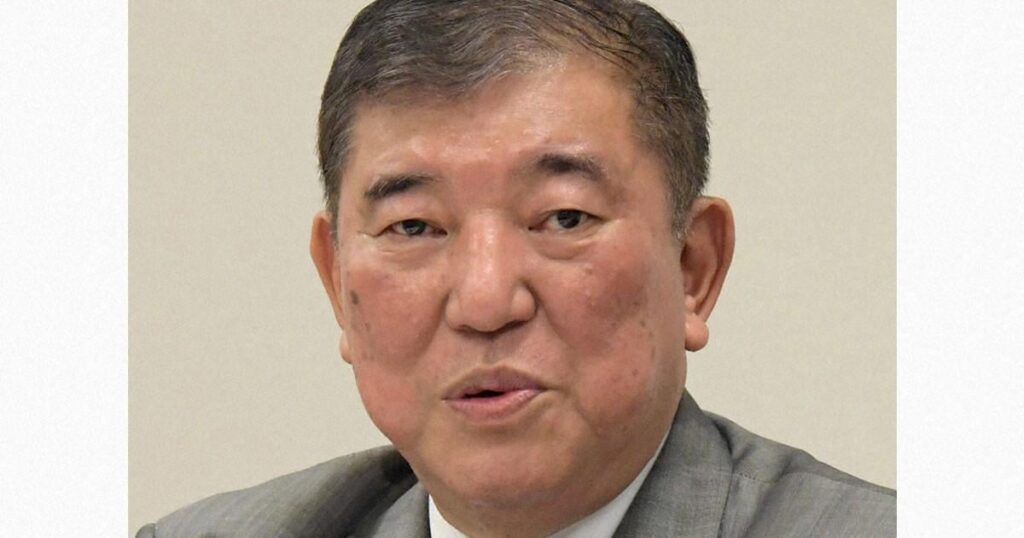 石破前首相、高市首相に苦言 「台湾問題の断言これまで避けてきた」 | 毎日新聞