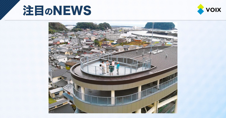 KOKUAが高知県黒潮町で防災ツーリズムとギフトを融合した新プロジェクトを開始