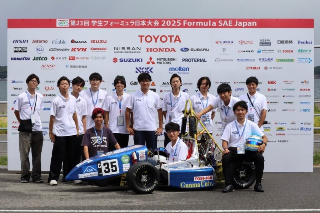 【プレスリリース】　群馬大学学生フォーミュラチーム　2025年度大会参加報告会及び2026シーズンご挨拶会 | 国立大学法人群馬大学
