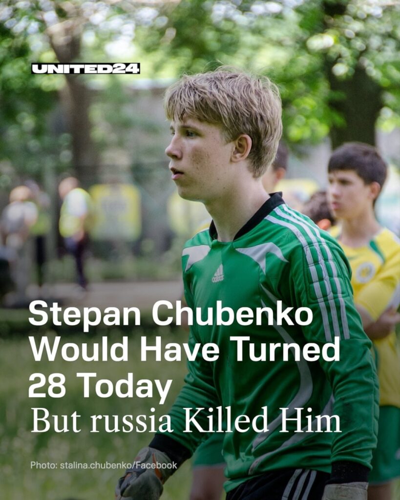 遡ること2014年、占領下のドネツクで16歳の少年が親ロシア派武装勢力に誘拐され、残忍な拷問を受けて殺害された。単に親ウクライナ人であるという理由だけで。