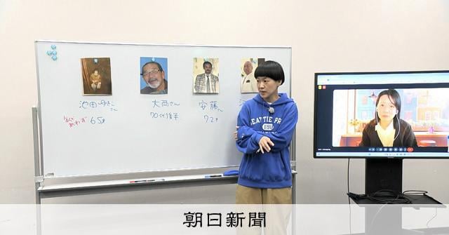ほっかほっか亭のロゴ制作者、実は2人いた？ ナイトスクープが調査