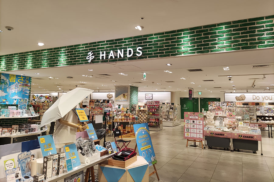 「大丸梅田店」内の「ハンズ梅田店」（8月27日／Lmaga.jp撮影）