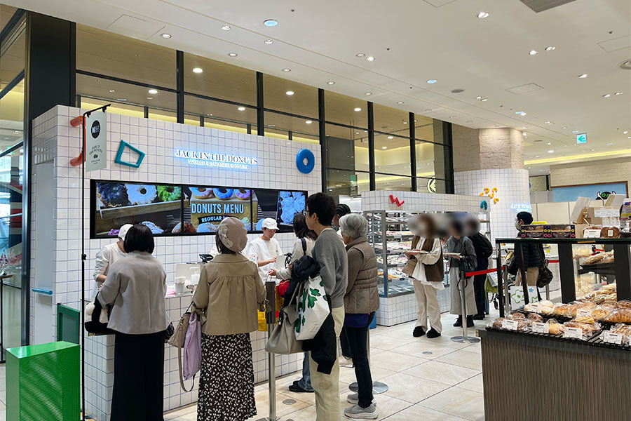 阪神梅田１階の「ドーナツ専門店」が好調、１００円台〜で手土産にも重宝 | Lmaga.jp