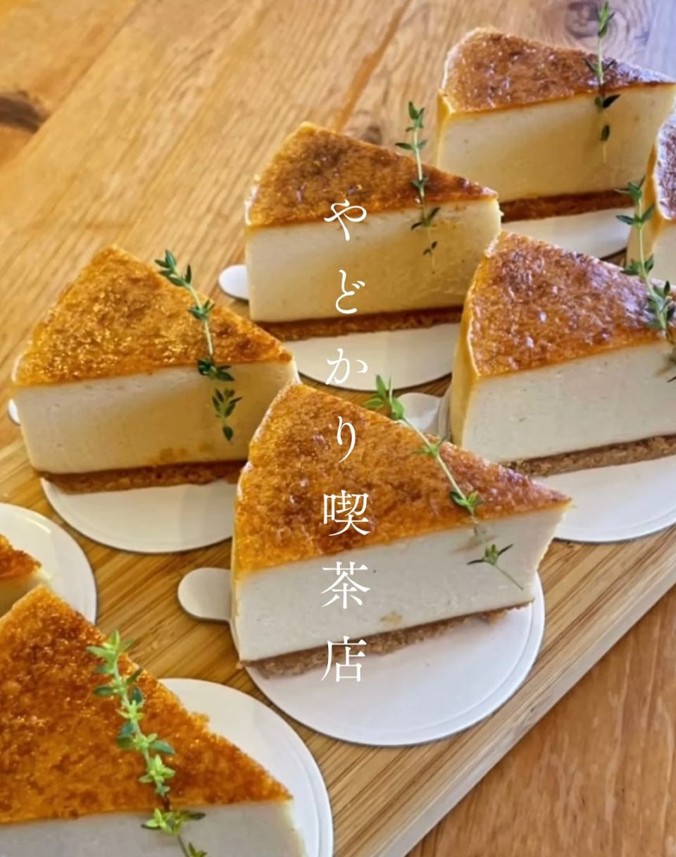 オキナワフードフレア_202511