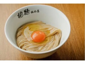 【愛知県名古屋市】「中華そば 桐麺 金山店」オープン！「桐玉(冷・温)」や「こってりつけ麺」を堪能 - STRAIGHT PRESS[ストレートプレス]