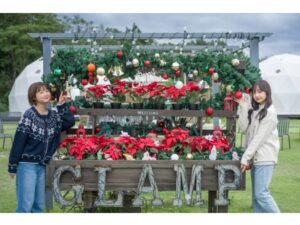 【三重県志摩市】「グランドーム伊勢賢島」が「Christmas Wish 2025」を開催！体験型イベントも - STRAIGHT PRESS[ストレートプレス]