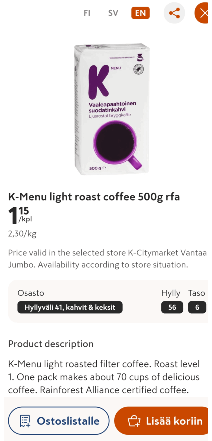 やっとお手頃価格のコーヒーを見つけました😃