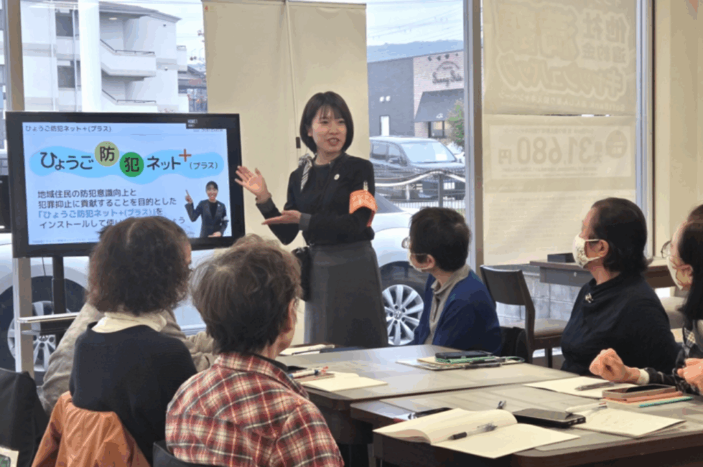 地域に寄り添った防犯活動に貢献。スマホアドバイザーが兵庫県警から感謝状を授与 – ITをもっと身近に。ソフトバンクニュース 地域に寄り添った防犯活動に貢献。スマホアドバイザーが兵庫県警から感謝状を授与 - ITをもっと身近に。ソフトバンクニュース