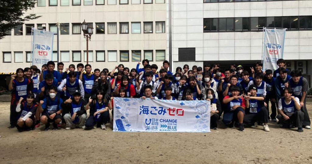 『スポGOMI甲子園2025 熊本県大会』を開催　激闘を制したのは「Blue Sweepers」チーム　当日は参加者全66人で、99.99kgのごみを収集！ - 産経ニュース