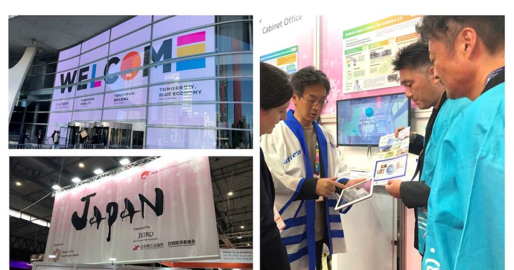 アルフレッサ スペイン開催の世界最大級スマートシティ展で「健康データ×食」の新サービスをつくば市と紹介 – 産経ニュース アルフレッサ スペイン開催の世界最大級スマートシティ展で「健康データ×食」の新サービスをつくば市と紹介 - 産経ニュース