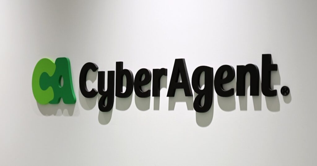 サイバーエージェントの株価急落 26年9月期純利益5〜21%減 - 日本経済新聞