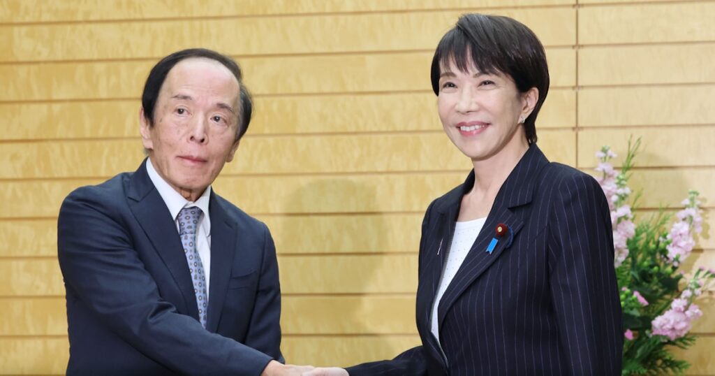 経済対策、高市政権版の骨太設計図 原案から消えた「デフレではない」 - 日本経済新聞