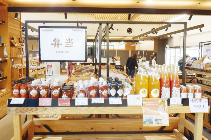 道の駅 251いいもりじゃがーロード　陳列商品