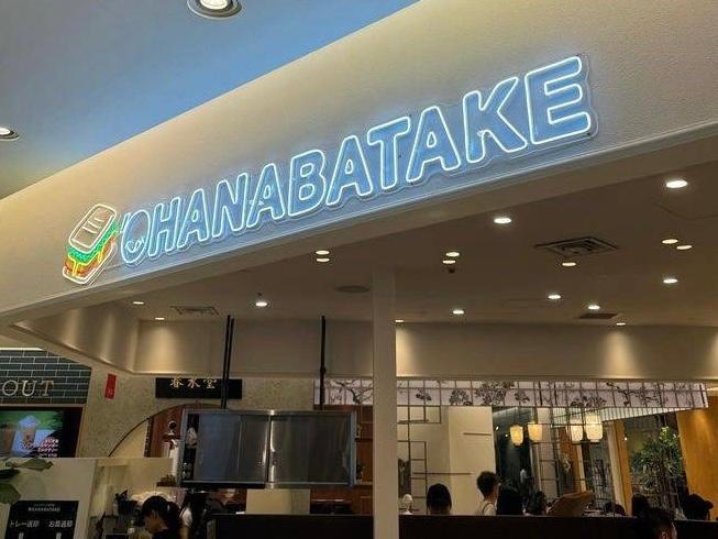 旗艦店となるグランフロント大阪店。