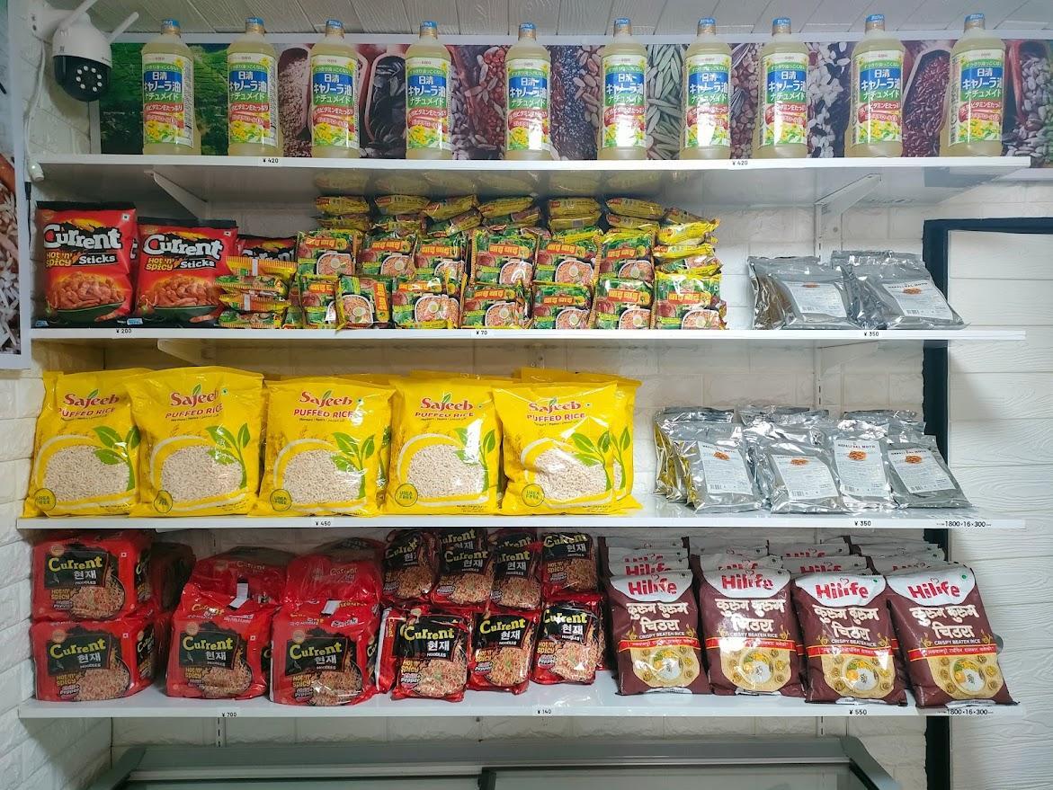 ネパールの食品