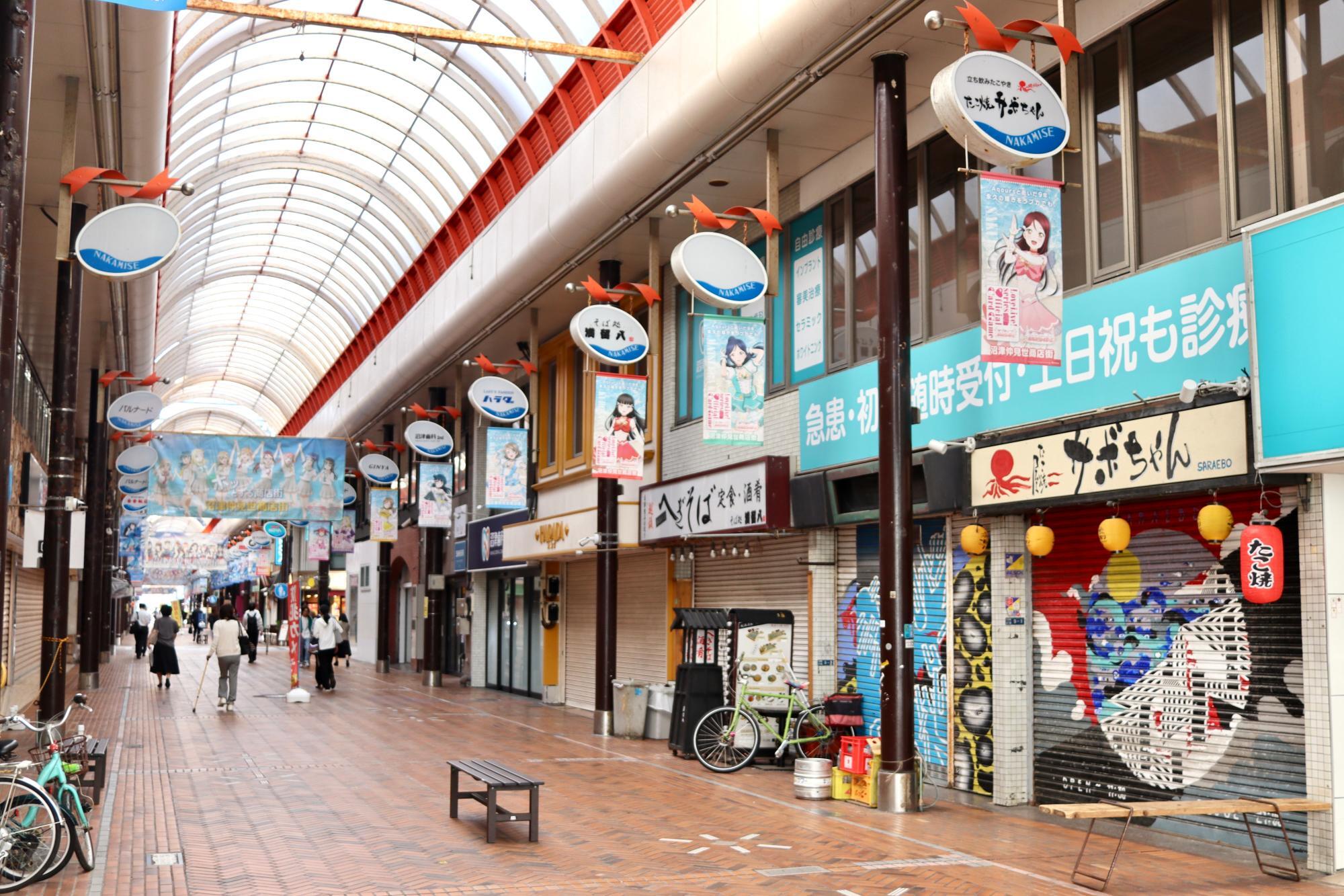 沼津仲見世商店街