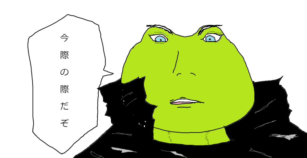 【25-26第9節G1】長崎ヴェルカ vs 名古屋ダイヤモンドドルフィンズ【ワイ氏の反応】 | Basketball News Times（BNT）