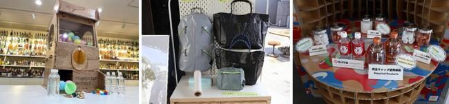 『TEAM EXPO 祭り「TEAM EXPO 2025 MEETING」』/『TEAMEXPO祭り「ATC TEAM EXPO PAVILION」』に参加・出展|プレスリリース(愛媛新聞ONLINE)記事詳細|愛媛新聞ONLINE 『TEAM EXPO 祭り「TEAM EXPO 2025 MEETING」』/『TEAMEXPO祭り「ATC TEAM EXPO PAVILION」』に参加・出展|プレスリリース(愛媛新聞ONLINE)記事詳細|愛媛新聞ONLINE