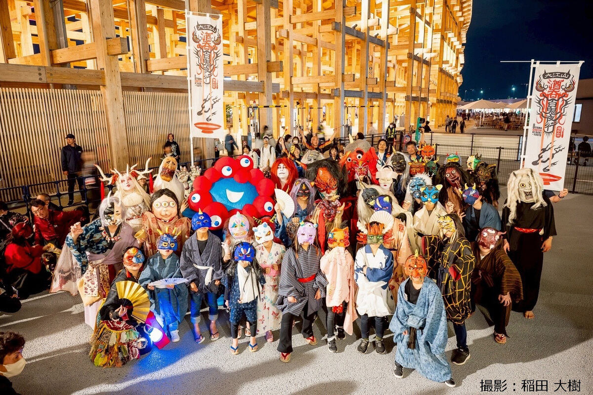 京都府福知山市の鬼伝説×大阪・関西万博の凱旋展示! 「大江山酒呑百鬼夜行展」の魅力とは? ふるさと納税返礼品で鬼饅頭も